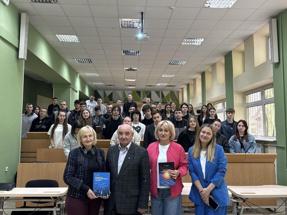 Гостьова лекція на тему: «Використання фінансово-економічного аналізу для вибору сучасних високотехнологічних проектів на основі вуглецевих наноматеріалів»