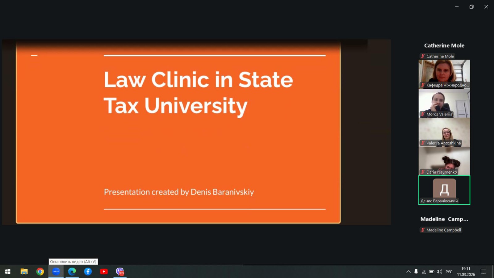 Презентація Юридичної клініки ННІ права Державного податкового університету в межах UKR–SCO Legal Language Café