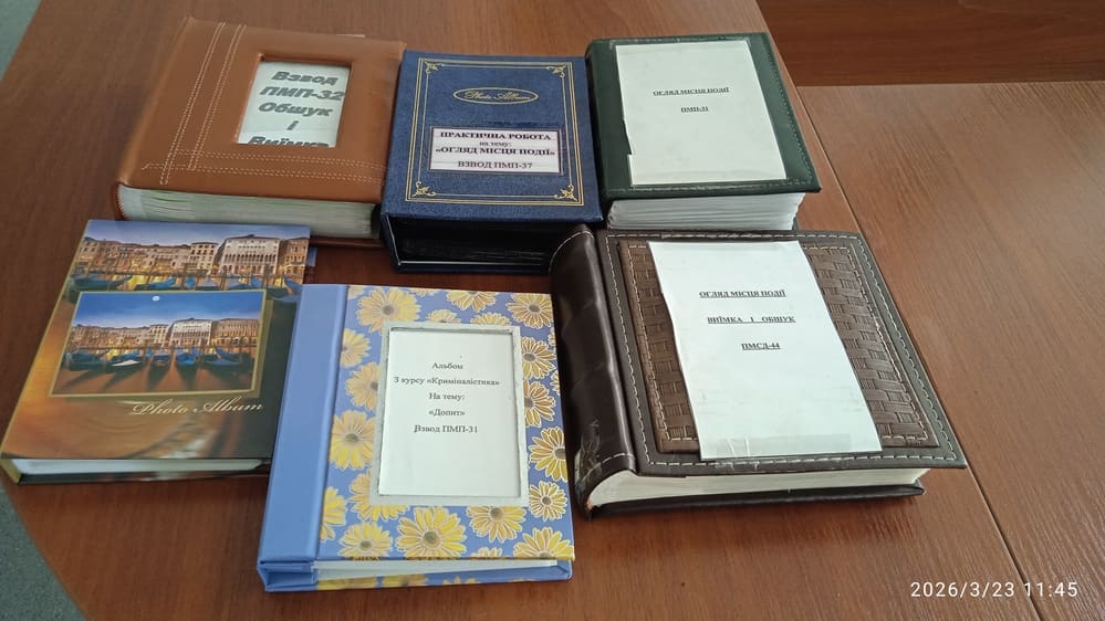 Історія в кадрі