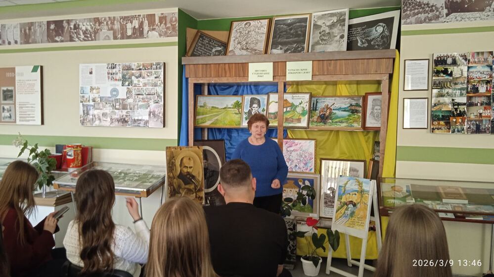 Святкова імпреза