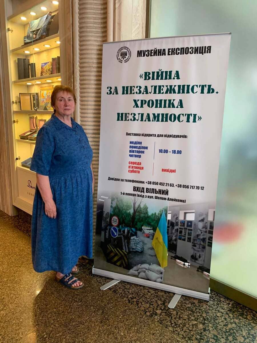 «І чужому научайтесь, й свого не цурайтесь»
