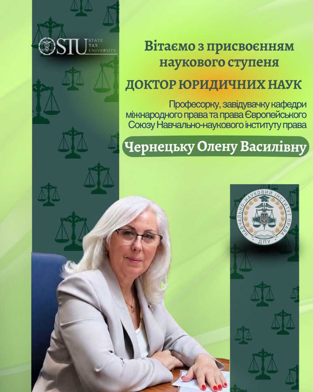 Щиро вітаємо з вагомим науковим здобутком!