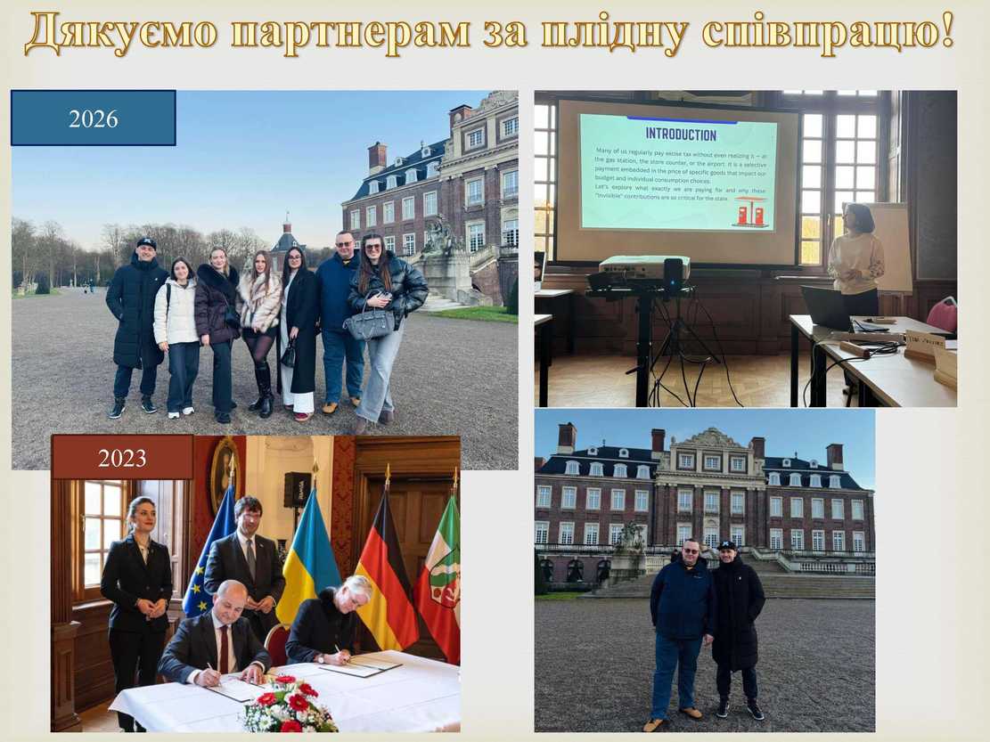 Від семінарів у Німеччині до наукових баз ДПУ: як міжнародне партнерство наповнює нашу бібліотеку