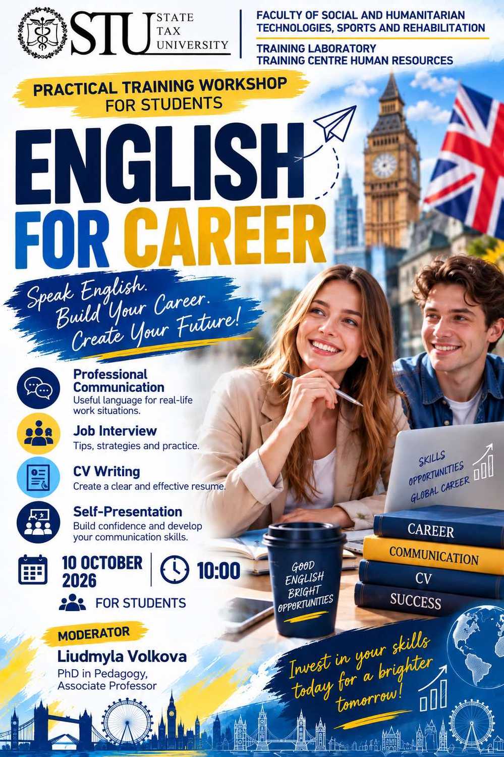 English for career: англійська для успішної кар’єри!  