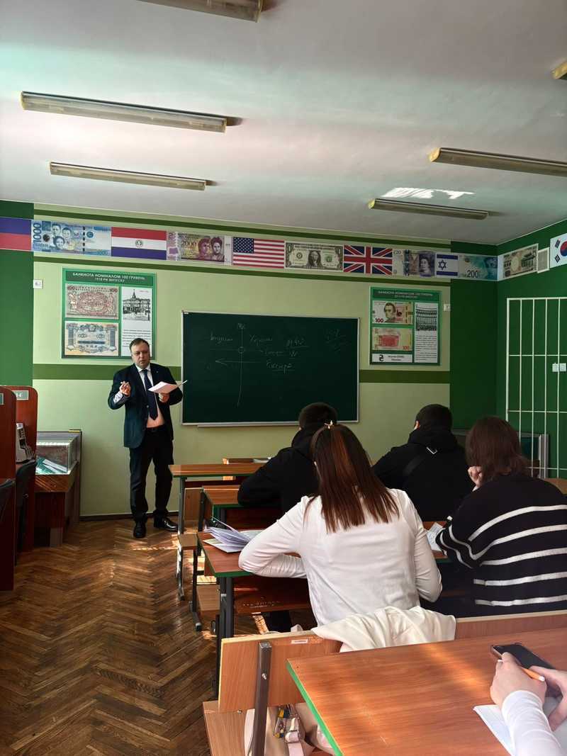 Відкрите лекційне заняття з дисципліни «Митне право»