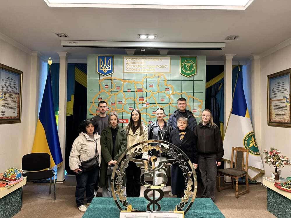 Студенти Навчально-наукового інституту економічної безпеки та митної справи відвідали Музей історії податкової служби України