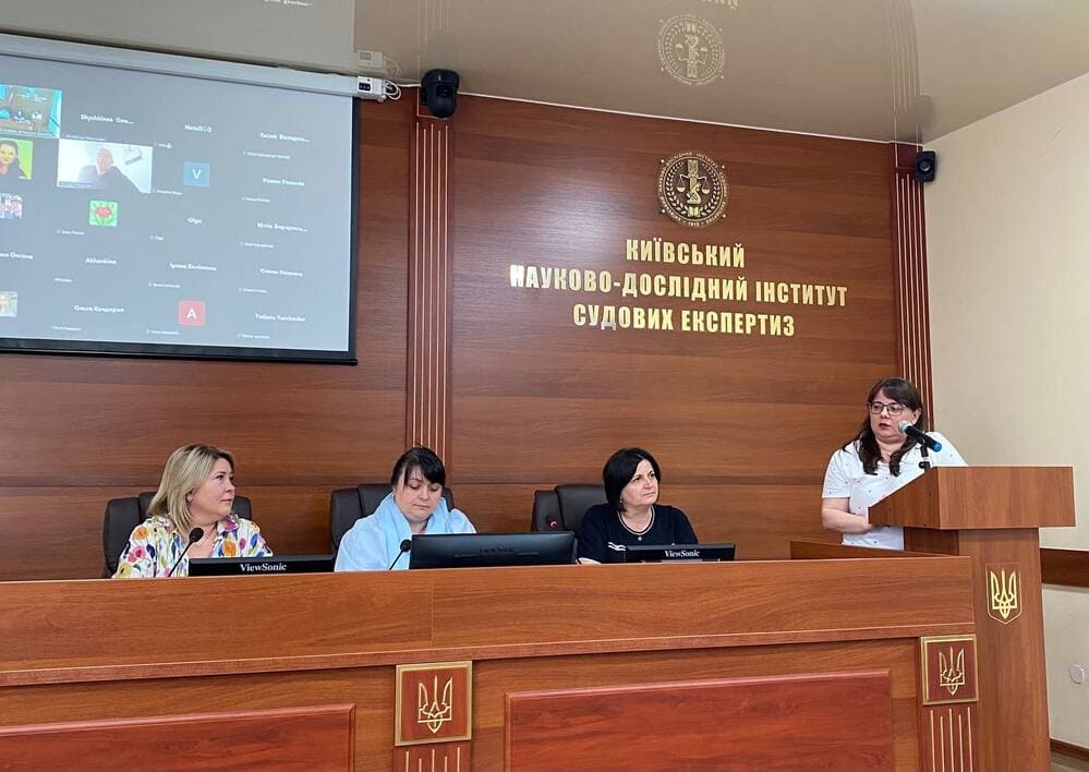 Сучасні виклики судової експертизи: у ДПУ та КНДІСЕ обговорили методичні підходи до визначення воєнних збитків