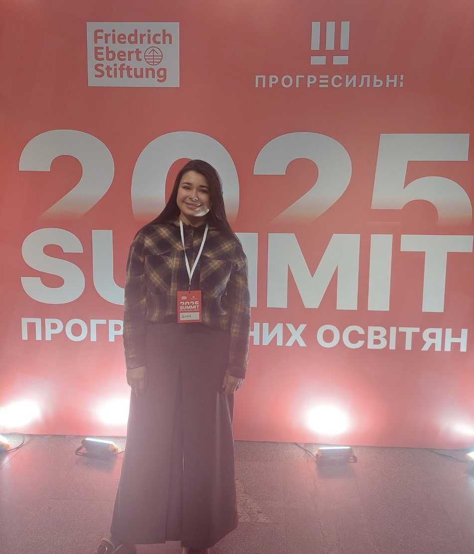 Член Ради молодих вчених ДПУ Ганна Грищук взяла участь у Summit прогресильних освітян 2025
