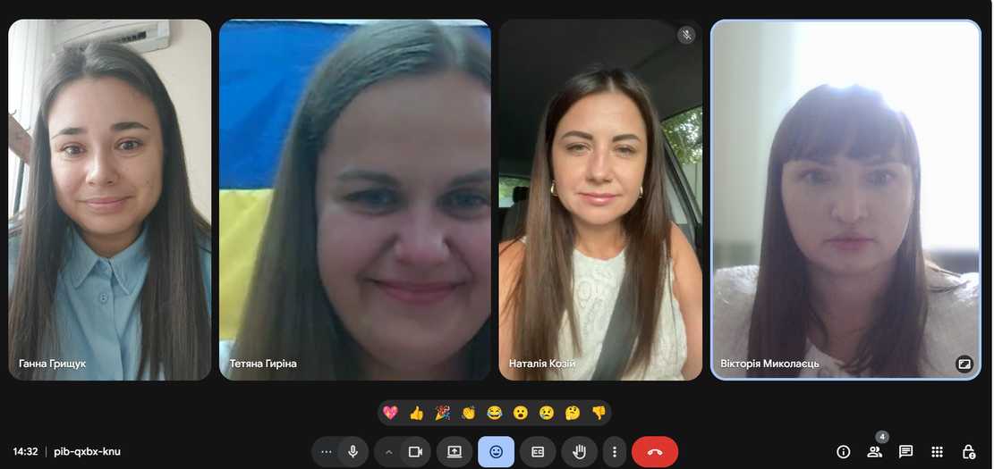 Про заслухання анотованого звіту стипендіатки стипендії Кабінету Міністрів України для молодих учених