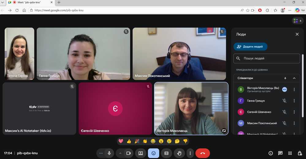 Рада молодих вчених схвалила Анотований звіт стипендіатки Кабінету Міністрів України для молодих вчених