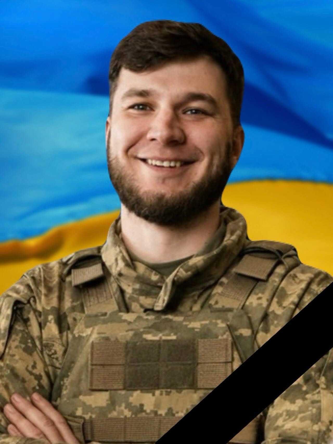 Олександр Олександрович Синєок 
