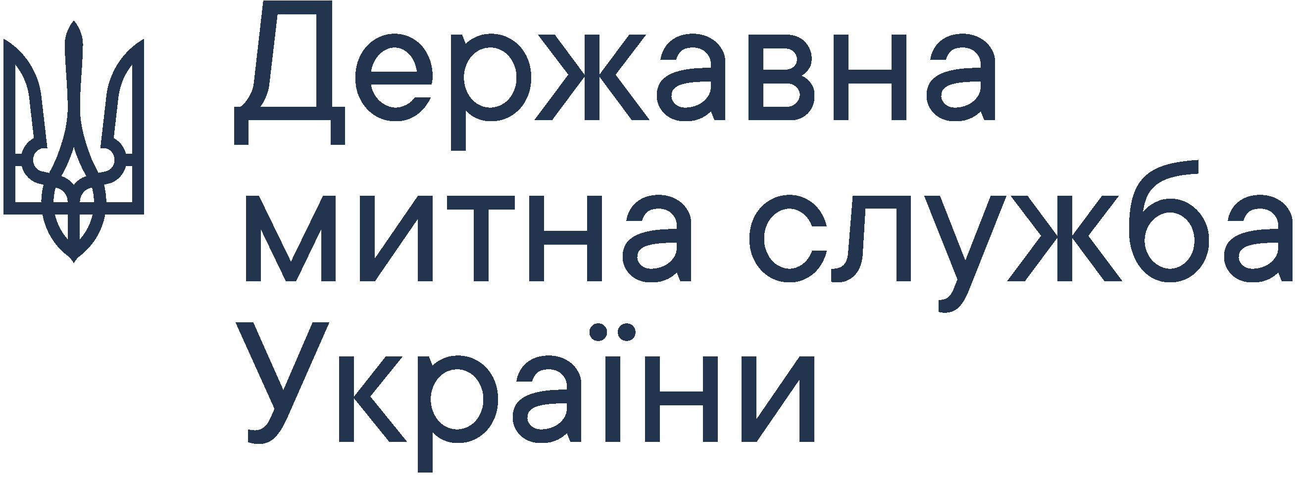 Державна митна служба України