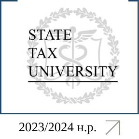 2023-2024 н.р.