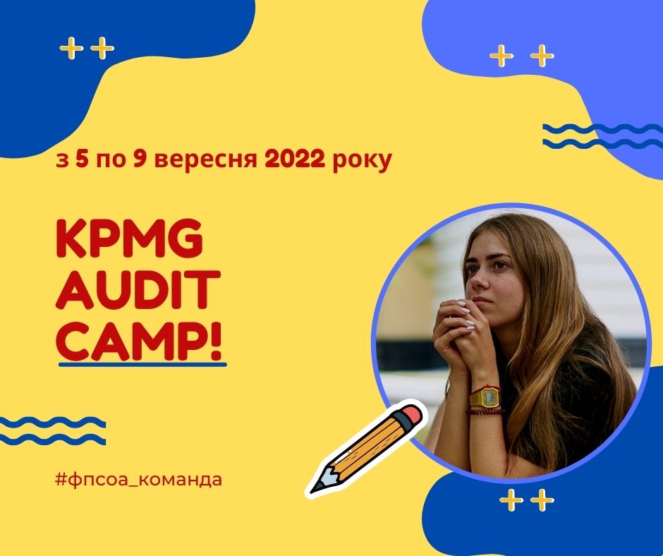 KPMG Audit Camp!